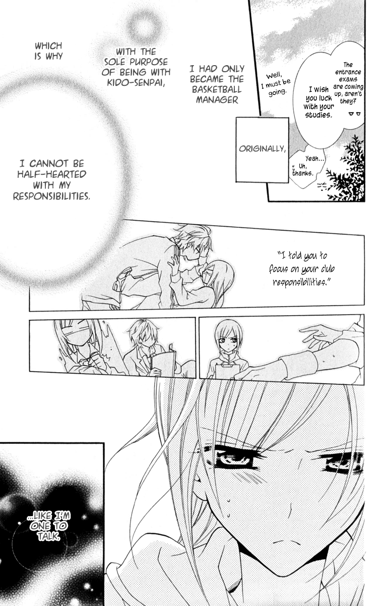 Namaiki Zakari, Chapter 4 image 19